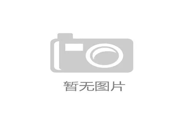 恒大名将郭嘉宇加盟武汉三镇 强化门将实力弥补短板