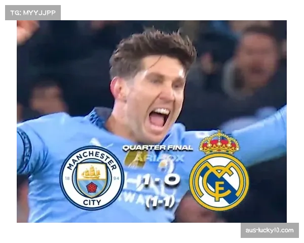 欧冠16强全部产生 曼城尤文图斯附加赛遭淘汰